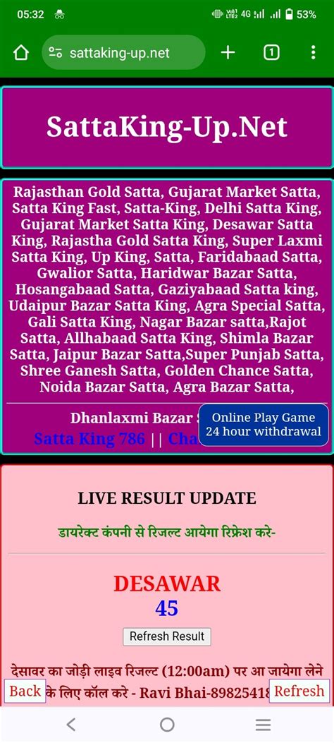 gali fast satta king|delhi satta king adult.